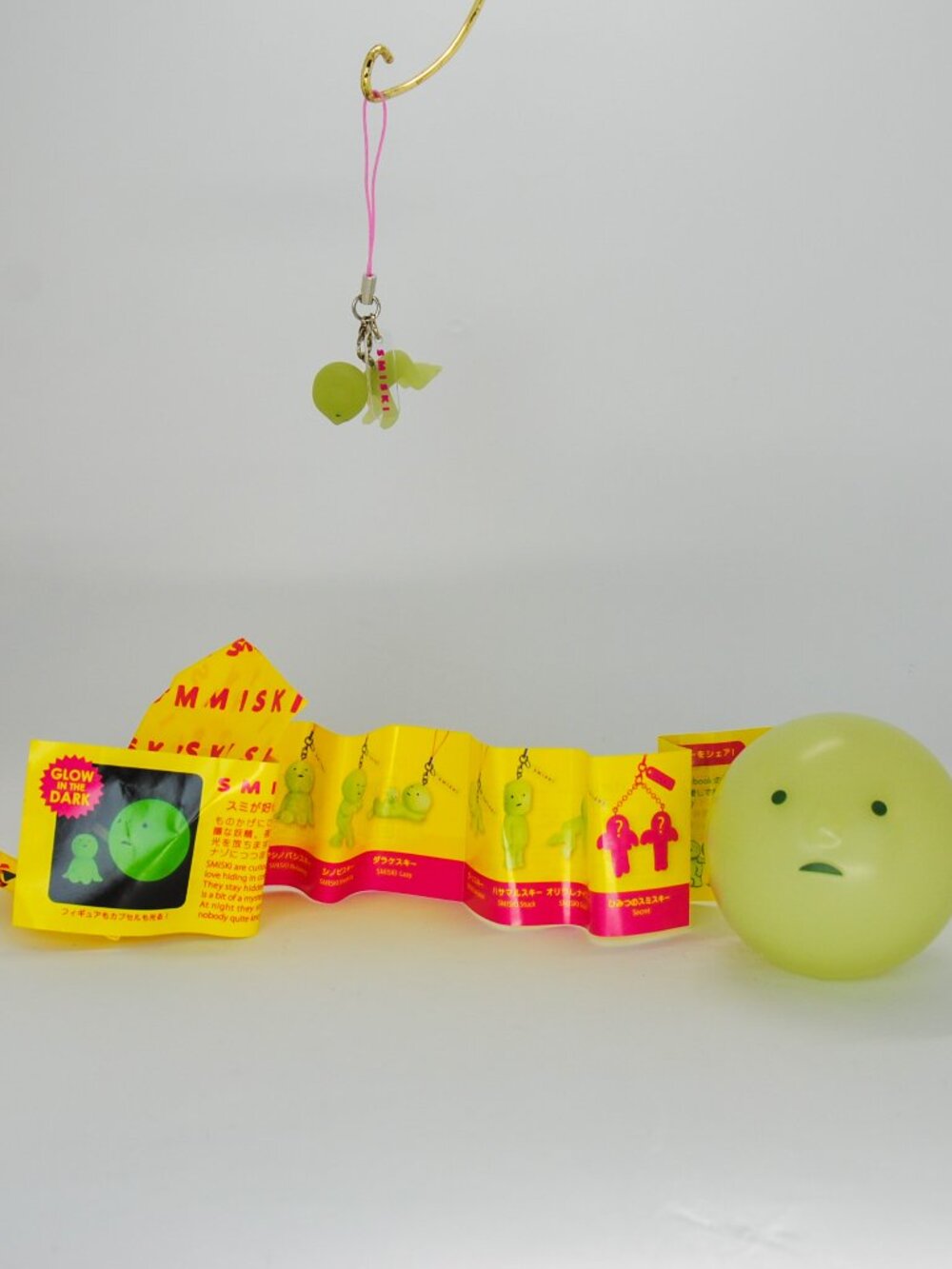 Smiksi Ball V4 DEFEATED Strap Accessory